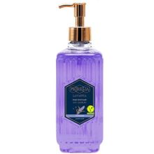 Pereja Lavanta Doğal Zeytinyağlı 500 ml Sıvı Sabun