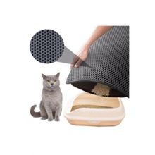 Perfect 60x40 cm Gri Elekli Kedi Kumu Paspası