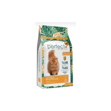 Perfect Az Tahıllı Yetişkin Tavuklu 1.5 kg Kedi Maması