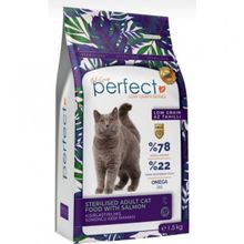 Perfect Kısırlaştırılmış Yetişkin Somonlu Özel 1.5 kg Kedi Maması