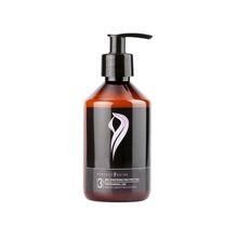 Perfect Shine 250 ml No:3 Keratin Yumuşatıcı Saç Kremi Düzleştirme Seti