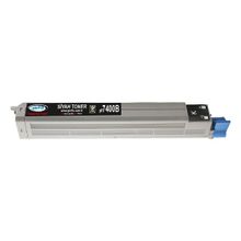 Perfix Pf 7400 10000 Sayfa Siyah Muadil Toner