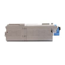 Perfix Pf C532B 1500 Sayfa Siyah Muadil Toner