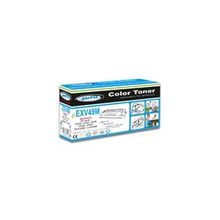 Perfix PF EXV-49 Kırmızı Toner