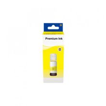 Perfix PF T103 70 ml Sarı Şişeli Mürekkep
