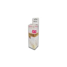 Perfix PF T6643-6733 70 ml Kırmızı Şişeli Mürekkep