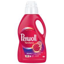 Perwoll 1485 ml Geliştirilmiş Renkli Sıvı Çamaşır Detarjanı