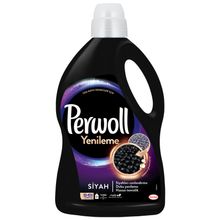 Perwoll 2970 ml Geliştirilmiş Siyah Sıvı Çamaşır Deterjanı