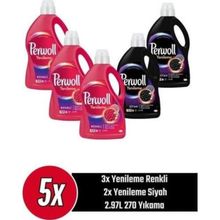 Perwoll 3x2,97 lt Renkli + 2x2,97 lt Siyah Sıvı Çamaşır Deterjanı