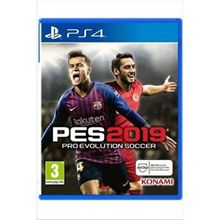 pes 2019 - türkçe ps4 oyunu jelatinsiz