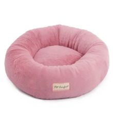 Pet Comfort 50 cm Hotel Mira 03 Kedi Ve Köpek Yatağı
