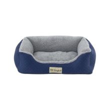 Pet Comfort Bravo Duo Mirinda Gri Mavi 55x45 cm Small Peluş Kedi ve Köpek Yatağı