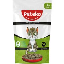 Peteko Kuzulu Yetişkin Kedi 24x85 gr Yaş Mama