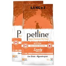 Petline Lovely Kitten Düşük Tahıllı Somonlu 2x1.5 kg Yavru Kuru Kedi Maması