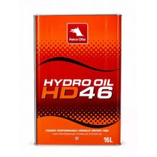 Petrol Ofisi Hydro Oil HD 46 - 16 lt Hidrolik Yağı