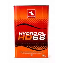 Petrol Ofisi Hydro Oil HD 68 - 16 lt Hidrolik Yağı