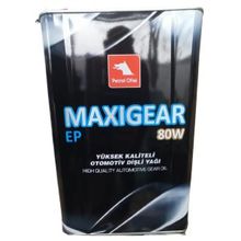 Petrol Ofisi Maxigear EP 80W 15 lt Şanzıman Dişli Yağı