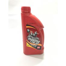 Petrol Ofisi Maxima Diesel 15W/40 1 lt Motor Yağı