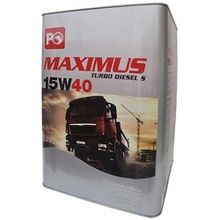 Petrol Ofisi Maximus Turbo Diesel S 15W40 18 lt Motor Yağı