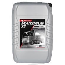 Petrol Ofisi Maximus XT 10W-40 17.5 lt Motor Yağı