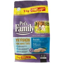 Pet's Family Premium Balıklı Yetişkinler İçin 1300 gr Kedi Maması