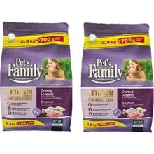 Pet's Family Premium Gurme Lezzetli Yetişkin 2x3200 gr Kedi Maması