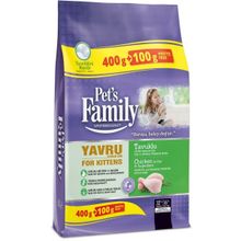 Pet's Family Tavuklu 400 gr+100 gr Yavru Kedi Maması