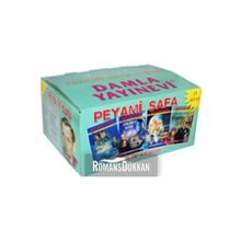 PEYAMI SAFA GENÇLIK KITAPLARI 25 KITAP - PEYAMI SAFA