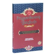 Peygamberimiz Gençlerle Liseler İçin - Bekir Karabıyık;Yunus Emre Sayan
