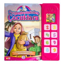 PEYGAMBERIMIZDEN ÇOCUKLARA ON GÜMÜŞÜN BEREKETI - GENEL