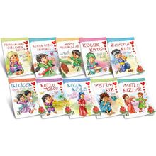 Peygamberimizin Küçük Sahabeleri - Nehir Aydın Gökduman
