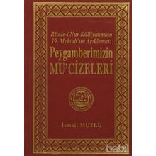 Peygamberimizin Mucizeleri - Murat Göymen