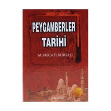 PEYGAMBERLER TARIHI (CILTLI) - MUSTAFA NECATI BURSALI