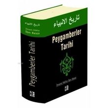 PEYGAMBERLER TARIHI - İBN-I KESIR