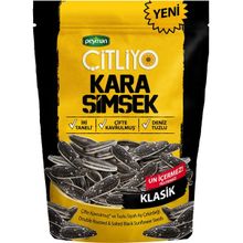 Peyman Çitliyo Kara Şimşek Klasik 120 gr Siyah Ay Çekirdeği