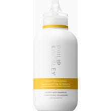 Philip Kingsley Body Building Shampoo, 250ML Ince Telli Saçlara Hacim Şampuanı