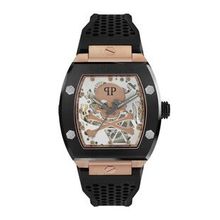 Philipp Plein PWBAA0121 Erkek Kol Saati