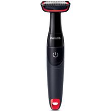 Philips 1000 Serisi BG105/11 Tıraş Makinesi