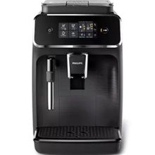 Philips 2200 Serisi Kahve Makinesi