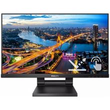 Philips 222B1TC/00 21.5 inç 75Hz 4ms Monitör