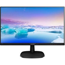 Philips 223V7QHAB/00 21.5 inç IPS Monitör
