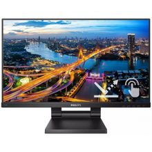 Philips 242B1TC-00 23.8 inç 4ms 75Hz 1920x1080 VGA HDMI Monitör
