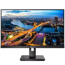 Philips 242B1V/00 23.8 inç 75Hz 4ms IPS Monitör