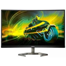 Philips 27M1C5500VL 27 inç 165Hz 4ms Monitör