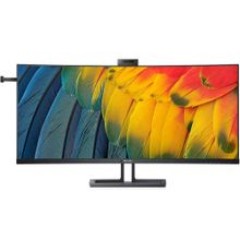 Philips 40B1U6903CH/00 40 inç 75Hz 4ms IPS Monitör