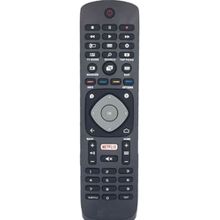 Philips 49PUS7503/62 Led Televizyon Uyumlu Klavyesiz Yedek Kumanda