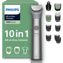 Philips 5000 Series MG5922/15 All-in-One Trimmer 10'u 1 Arada Erkek Bakım Seti