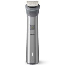 Philips 5000 Serisi MG5940/15 12in1 Erkek Bakım Seti