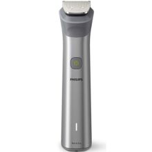Philips 5000 Serisi MG5950/15 12in1 Erkek Bakım Seti