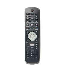 Philips 50PUS7303/12 Uyumlu Klavyesiz Ydek Kumanda